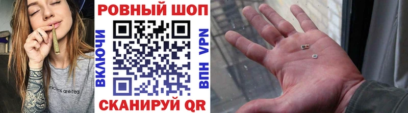 Купить наркоту Микунь МДМА  СОЛЬ  Мефедрон  Гашиш  Каннабис  МЕГА   COCAIN 