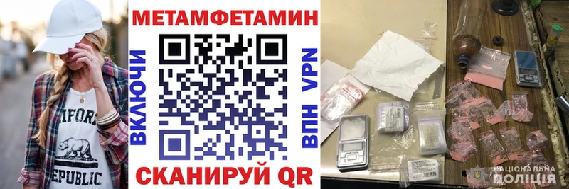 АМФ VHQ  Микунь 