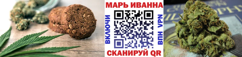 Canna-Cookies марихуана  гидра tor  Микунь  дарнет шоп 