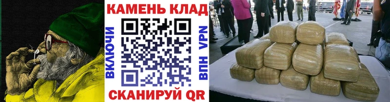ГАШИШ hashish  MEGA ТОР  Микунь 