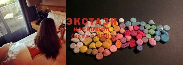 прущая мука Абинск