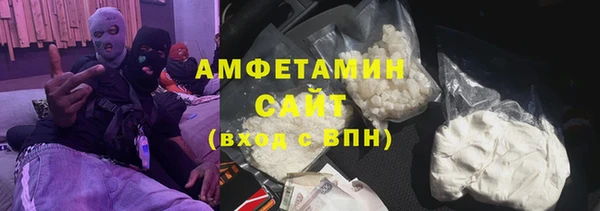 Альфа ПВП Алзамай