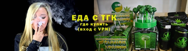 mdma Пестово