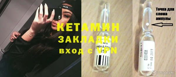 Альфа ПВП Алзамай