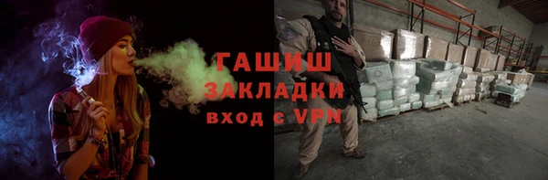 Альфа ПВП Алзамай