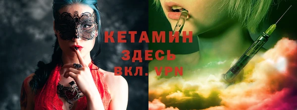 ешки Алексеевка