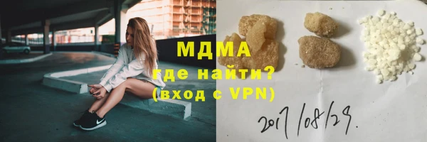 Альфа ПВП Алзамай