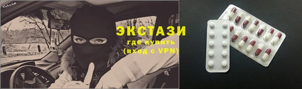 Альфа ПВП Алзамай
