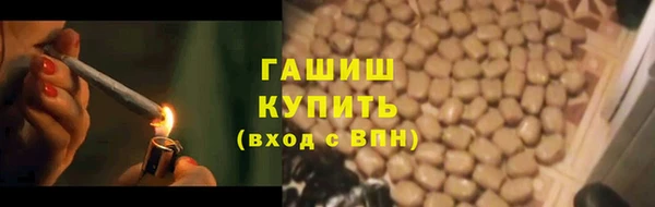ешки Алексеевка