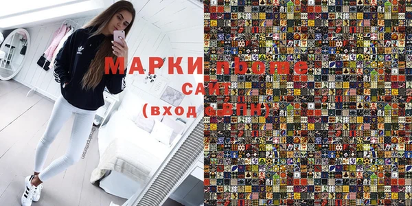 ешки Алексеевка