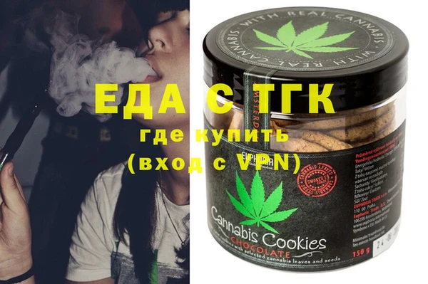 mdma Пестово