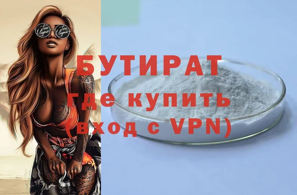 меф Переславль-Залесский