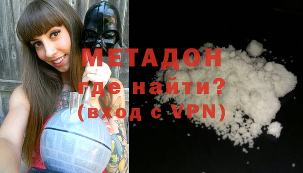 Альфа ПВП Алзамай