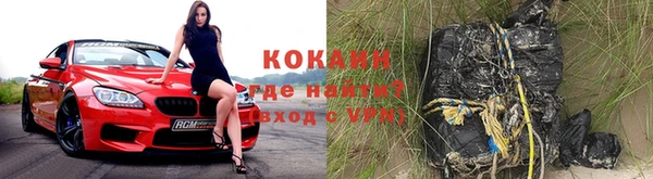 mix Абаза