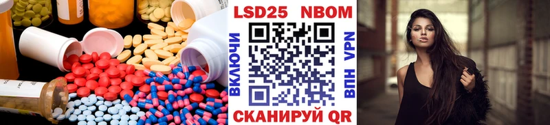 как найти наркотики  Микунь  ЛСД экстази кислота 