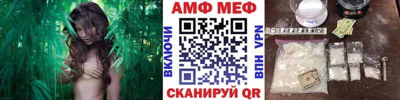гидра ТОР  даркнет сайт  Микунь  МЕТАМФЕТАМИН Methamphetamine 