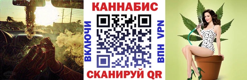 где купить наркотик  Микунь  Канабис LSD WEED 